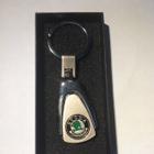SKODA - 3D - Metalli-Auto-logo .. Avaimenperä - pikkukuva 2