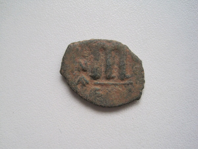 BYZANTINE KOLIKKO. 92