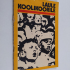 Laule koolikooridele - pikkukuva 1