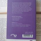 Jacqueline Wilson - Kahden kodin välillä (pokkari) - pikkukuva 2
