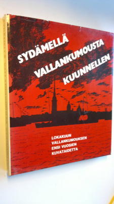 Mihail (toim.) German : Sydämellä vallankumousta kuunnell...