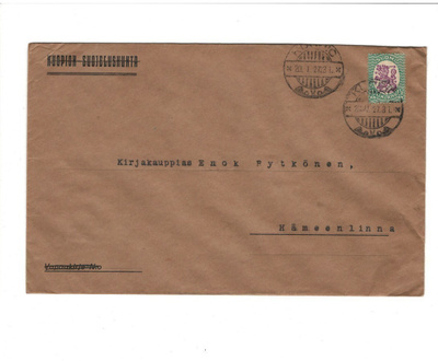 FIRMAKUORI KUOPIO N SUOJELUSKUNTA YLIVIIVATTU