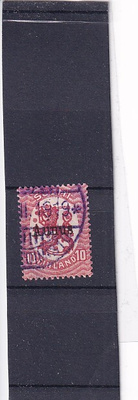 AUNUS 10P AITO TAKUU LEHTONEN