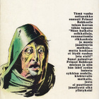 Prinssi Rohkea no 3 Aavat ulapat kutsuvat (Semic 1976) - pikkukuva 2