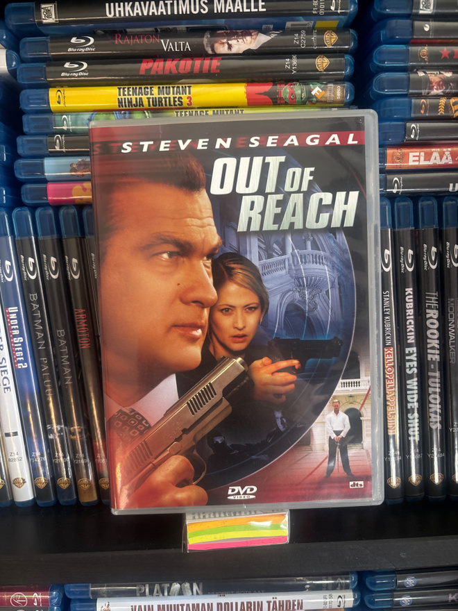 Out of reach (2004) Steven Seagal