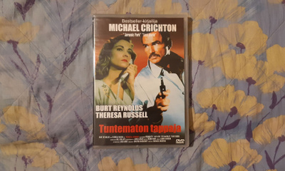 TUNTEMATON TAPPAJA dvd 1989