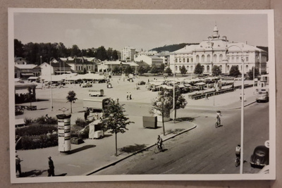 Kuopio: Kauppatori *** (773)