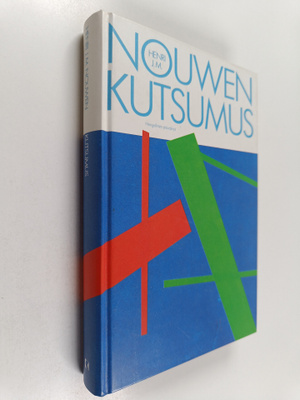 Henri J. M. Nouwen : Kutsumus : hengellinen päiväkirja