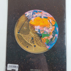 Kristen Lippincott : A Guide to the Royal Observatory Gre... - pikkukuva 2