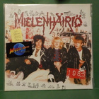 MIELENHÄIRIÖ - 1985 UUSI FIN-2011 LP - pikkukuva 1