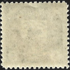 1922 Karjala 5 p harmaa ** LaPe K  1  B - pikkukuva 2