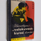 Gösta Skoglund : Harrastajan valokuvauskurssi kuvina - pikkukuva 1