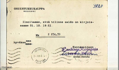 FIRMAKORTTI LOIMAA LANKISEN KONEPAJA HINTSALA