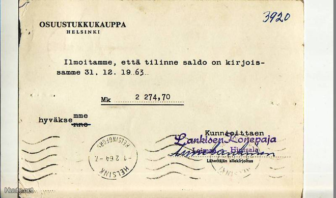 FIRMAKORTTI LOIMAA LANKISEN KONEPAJA HINTSALA