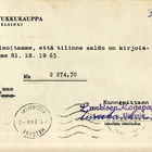 FIRMAKORTTI LOIMAA LANKISEN KONEPAJA HINTSALA - pikkukuva 1