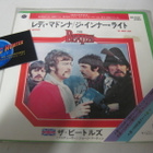 BEATLES - LADY MADONNA - JAPANI PAINOS - M-/M- 7'' SINGLE - pikkukuva 1