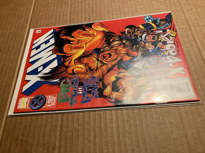 MARVEL X-MEN 47/1995 HYVÄ