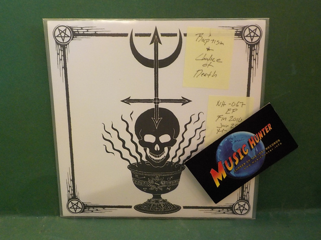 BAPTISM - CHALICE OF DEATH M-/M- FIN 2010 7" EP