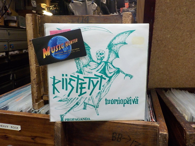 RIISTETYT - TUOMIOPÄIVÄ M-/EX 7" EP