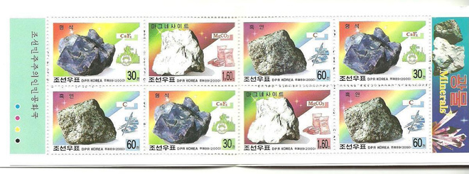 MINERAALIT geologia vihko POHJOIS-KOREA 2000 **