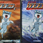 Weed dvd - pikkukuva 1