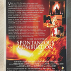 Tobe Hooper: POLTTAVA KUOLEMA (1990) Brad Dourif - pikkukuva 2