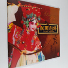 Beijing Opera - pikkukuva 1