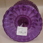 mariskooli 155 mm ametisti - pikkukuva 2