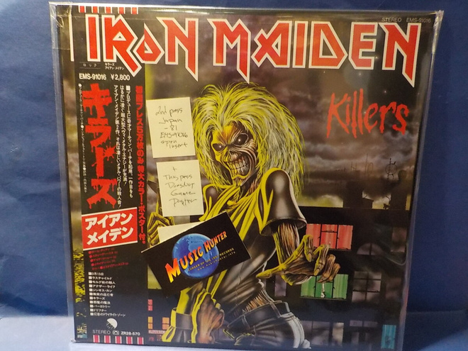 IRON MAIDEN - KILLERS 2. JAPANI PAINOS 1981 LP