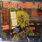 IRON MAIDEN - KILLERS 2. JAPANI PAINOS 1981 LP - pikkukuva 1