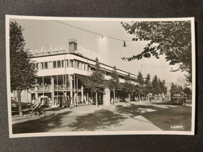 VANHA Postikortti Lahti 1950-l Alkup.Mallikappale