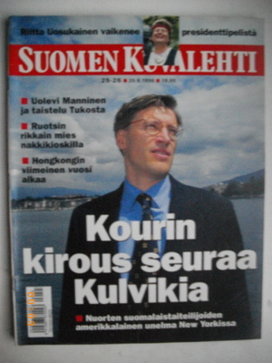 Suomen Kuvalehti Nro 25-26/1996. (13.3)