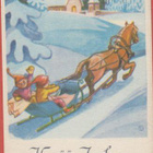 Tuure Saloranta Tontut rekiajelulla - pikkukuva 1