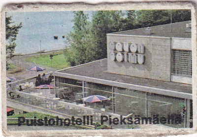Pieksämäki, Puistohotelli, Tulitikkuetiketti.  e174