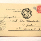 1905 Kumila (Pöytyä) rivil + KPXP  kortilla - pikkukuva 1