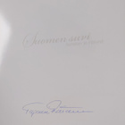 Tapani Räsänen : Suomen suvi = Summer in Finland (signeer... - pikkukuva 3