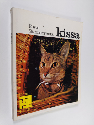 Kate Stierncreutz : Kissa