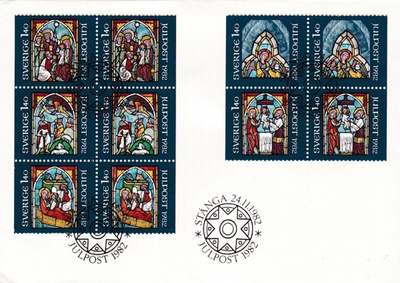 RUOTSI 1982 - Fa 1226/30 FDC KUORI