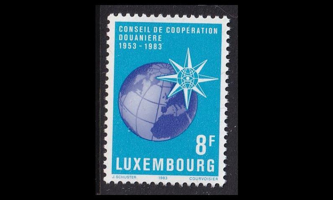 Luxemburg 1073 ** Tulliyhteistyö (1983)
