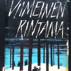 Alistair MacLean: Viimeinen rintama (sid. 5p. Wsoy 1966) - pikkukuva 1