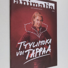 Animalia 4/2014 - pikkukuva 1
