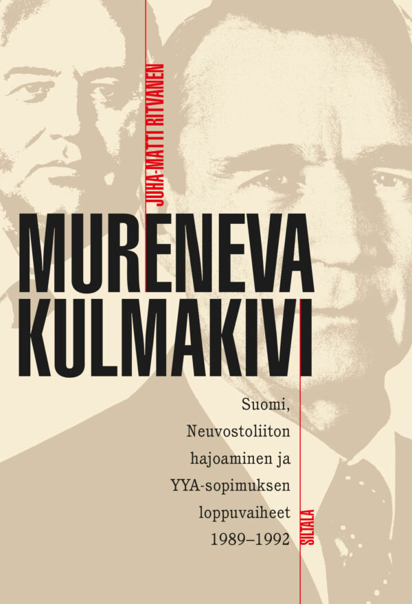 Juha-Matti Ritvanen: Mureneva kulmakivi