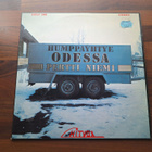 HUMPPAYHTYE ODESSA - PERTTI NIEMI . LP - pikkukuva 1