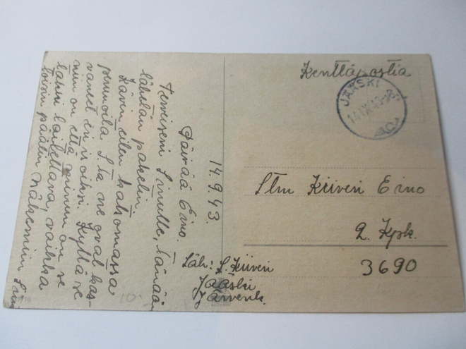 1943 Jääski yksirenkainen kortilla