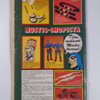 Musta Naamio n:o 22/1986 - pikkukuva 2