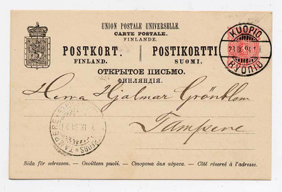 Ehiökortti 28.09.1894 Kuopio - ?.09.1894 Tammerfors