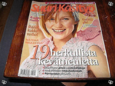 Suuri käsityölehti 3/2003