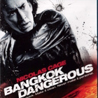 BANGKOK DANGEROUS, 2007 - pikkukuva 1