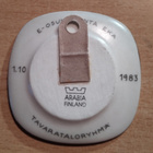 Arabia, pieni Kalevala lautanen 1983 - pikkukuva 2
