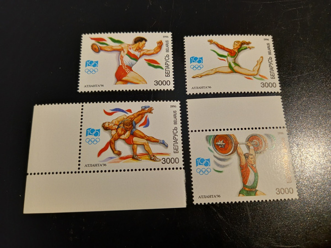 OLYMPIALAISET urheilu sarja VALKOVENÄJÄ 1996 **